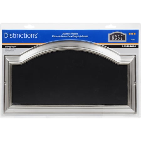 Hillman HILLMAN Distinctions Brushed Nickel Die-Cast Zinc Rectangle Address Plate, PK3 843267